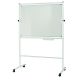 WriteAngle Revolving Laminate Whiteboard H900mm x W1200mm