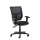 Mesh Back Chair Height Adjustable Arms Bonaire Black