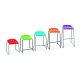 Pepperpot Stool Grey Frame Blue H430mm