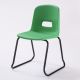 RF70 Skid Base Chair SH460mm Green