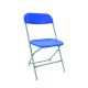 Zlite Folding Chair Straight Back Blue