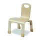 One Piece Chair Pack of 4 H260mm