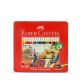 FABER-CASTELL CLASSIC COLOUR PENCILS 24 COLOUR FT