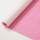 KCS POSTER PAPER ROLL 760MM X 10M PINK