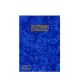 MAXI REGISTER BOOK A4 2QR 60GSM 96 SHEETS 
