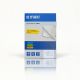MAXI SELF ADHESIVE LABELS 70 X 42.3MM WHITE 21 LABELS/SHEET