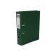 MAXI PP LEVER ARCH FILE F/S BROAD GREEN