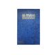MAXI REGISTER BOOK F/S 2QR 60GSM 96 SHEETS 