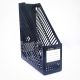 MAXI PLASTIC MAGAZINE FILE BLACK